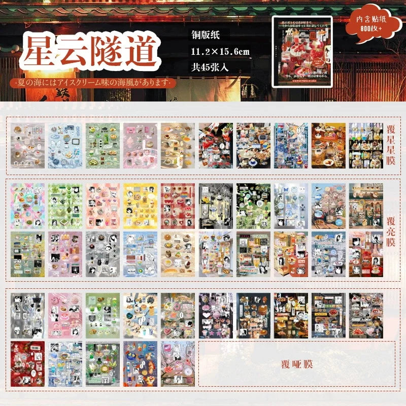 20 sheets Japanese Stationery Sticker Book