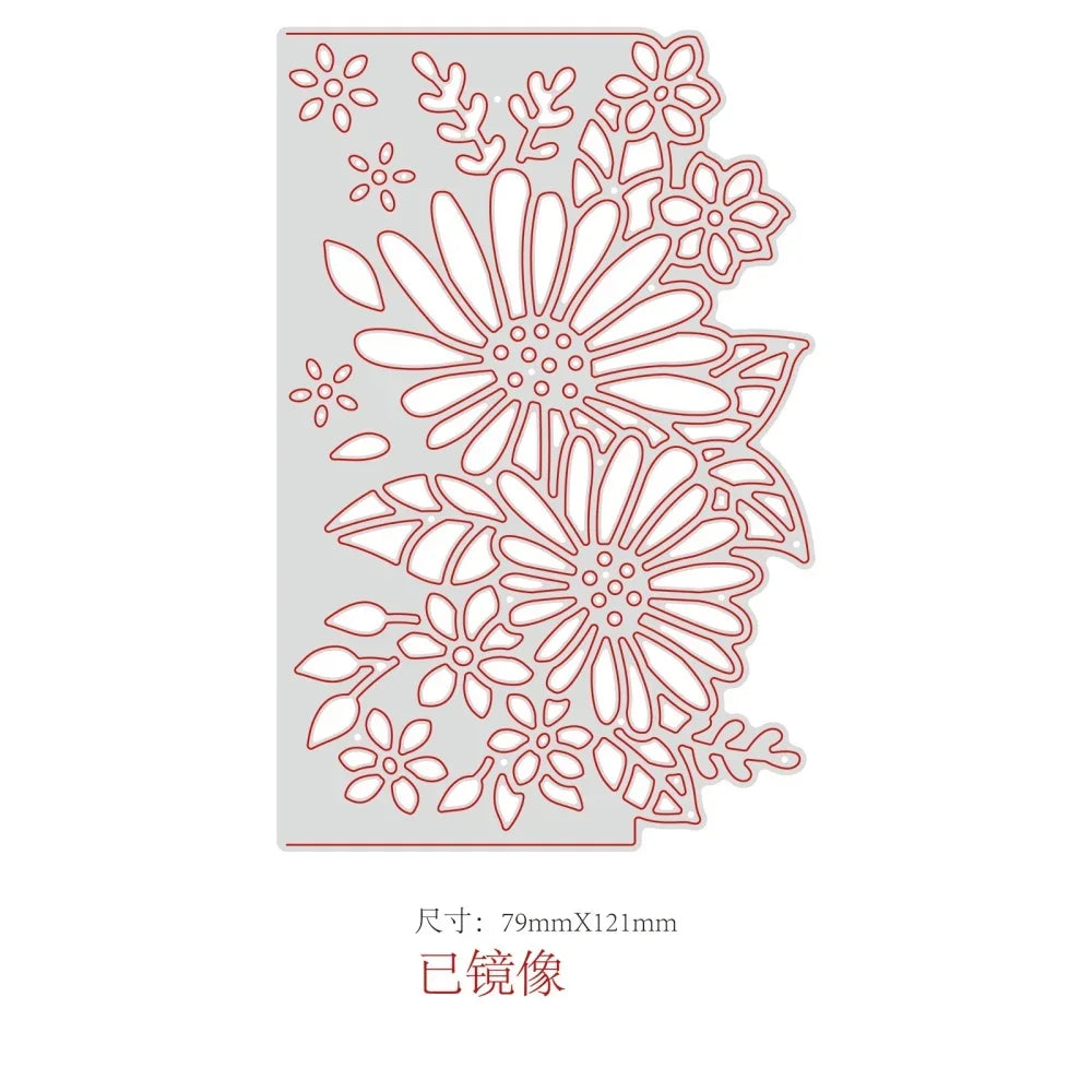 1-2pcs Daisy and Cherry Blossom Edge Border Metal Cutting Dies Stencils