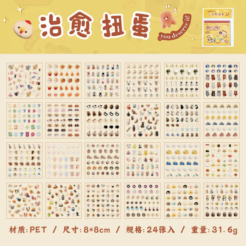 Cute Die-cut Decorative Stickers Book
