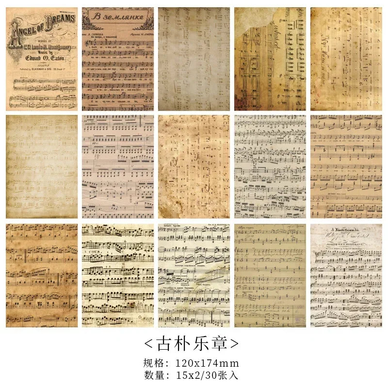 Retro Classical Letters Maps Roses Literary  Decorative Decoupage Paper Collage