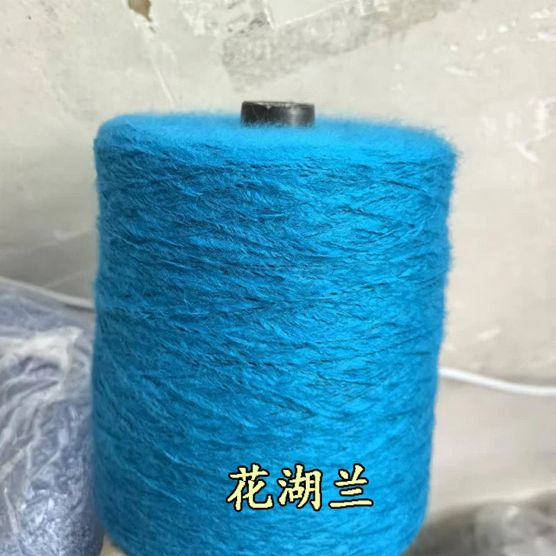 500G/PC Mohair Yarn High Quality Super Soft And Warm