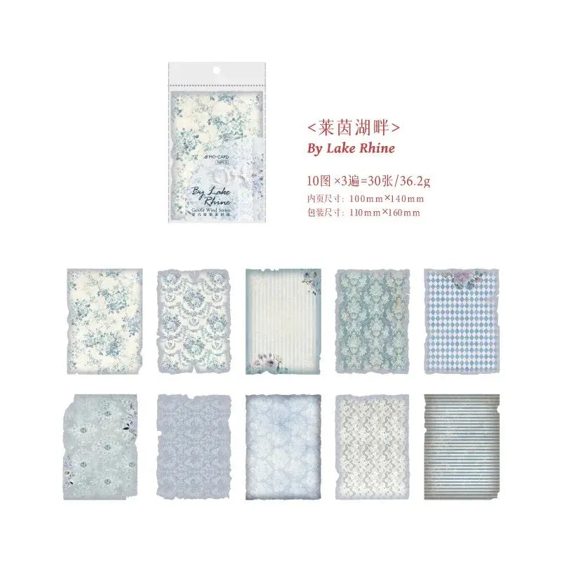 30pcs/pack Gentle Wind Series Bottom Non-self-adhesive