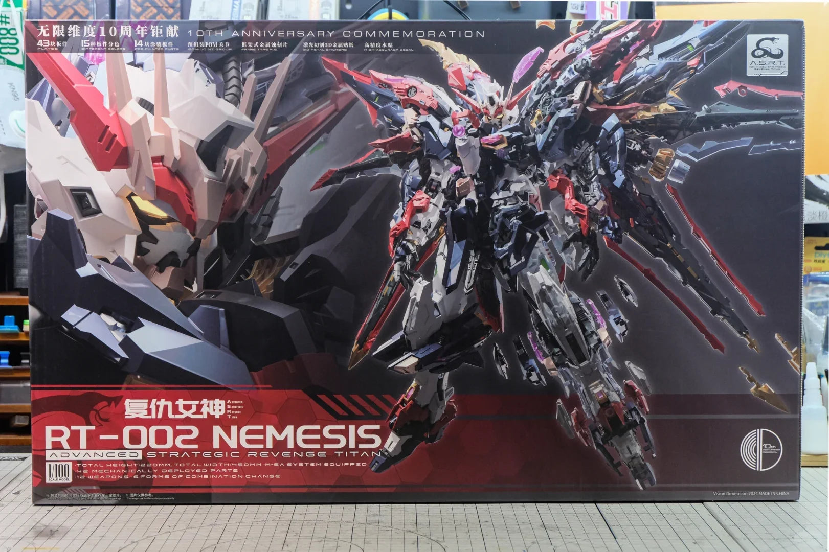 RT-002 NEMESIS 1/100 Assembling Model Mecha Model Pvc Toys