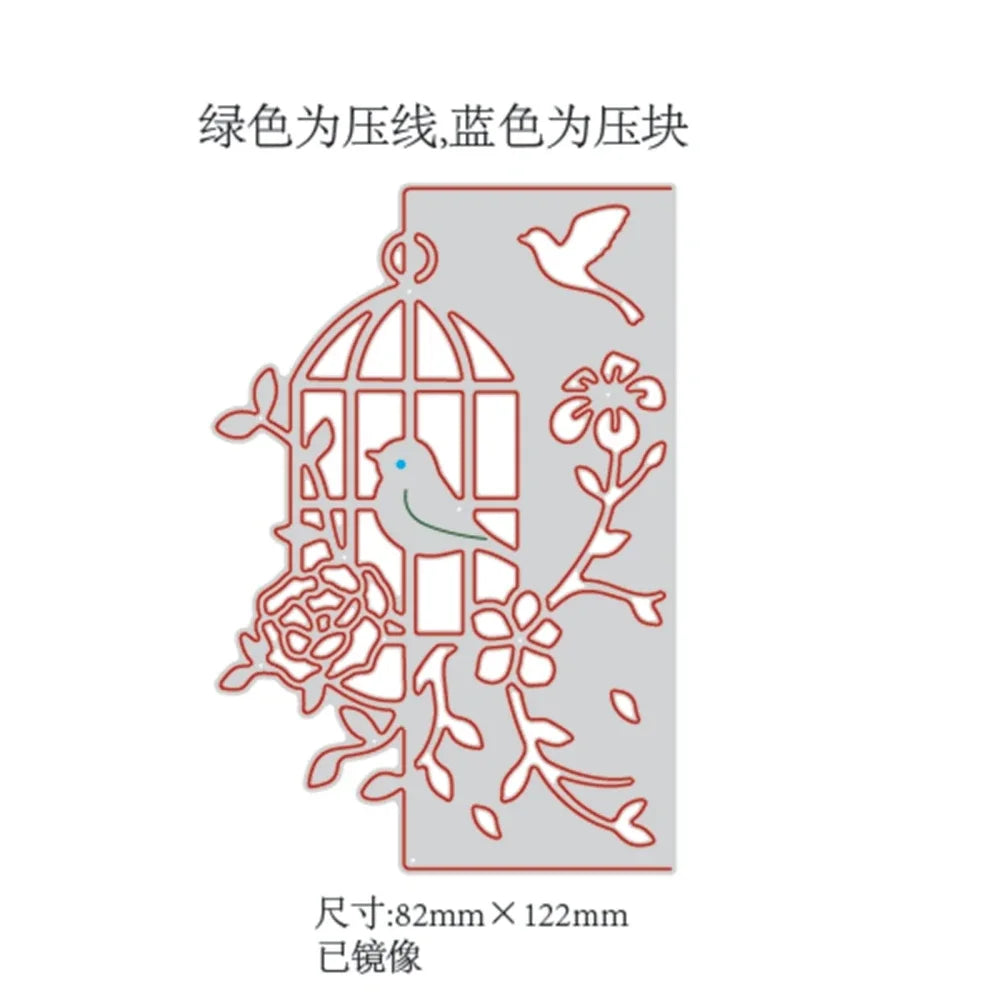 1-2pcs Daisy and Cherry Blossom Edge Border Metal Cutting Dies Stencils