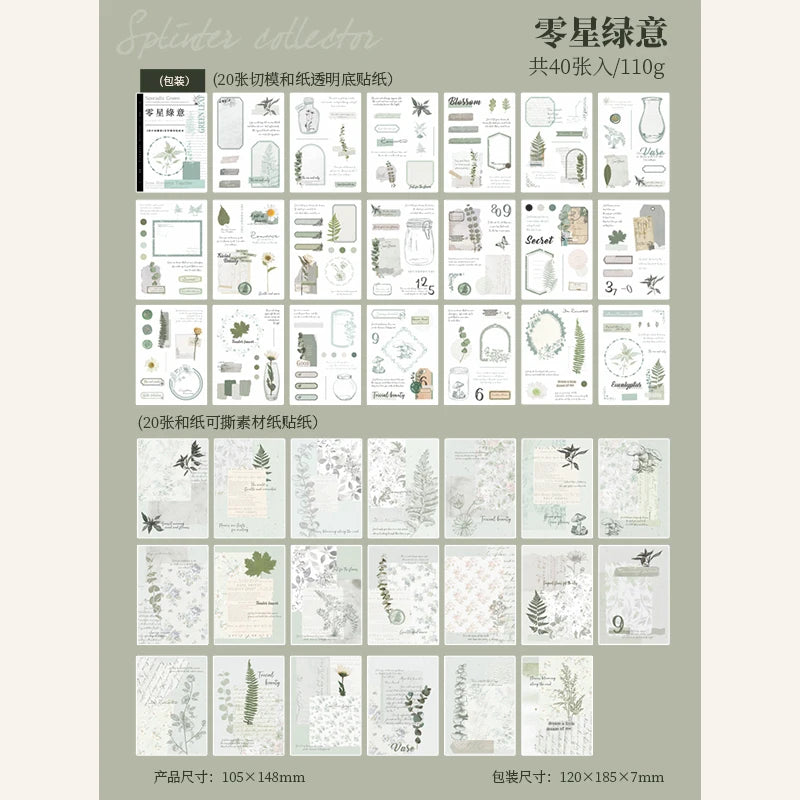 Washi paper Sticker Book Kit DIY Scrapbooking