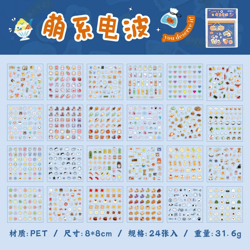 Cute Die-cut Decorative Stickers Book