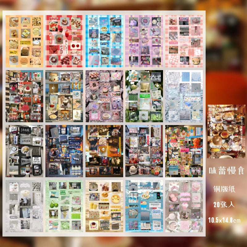 20 sheets Japanese Stationery Sticker Book