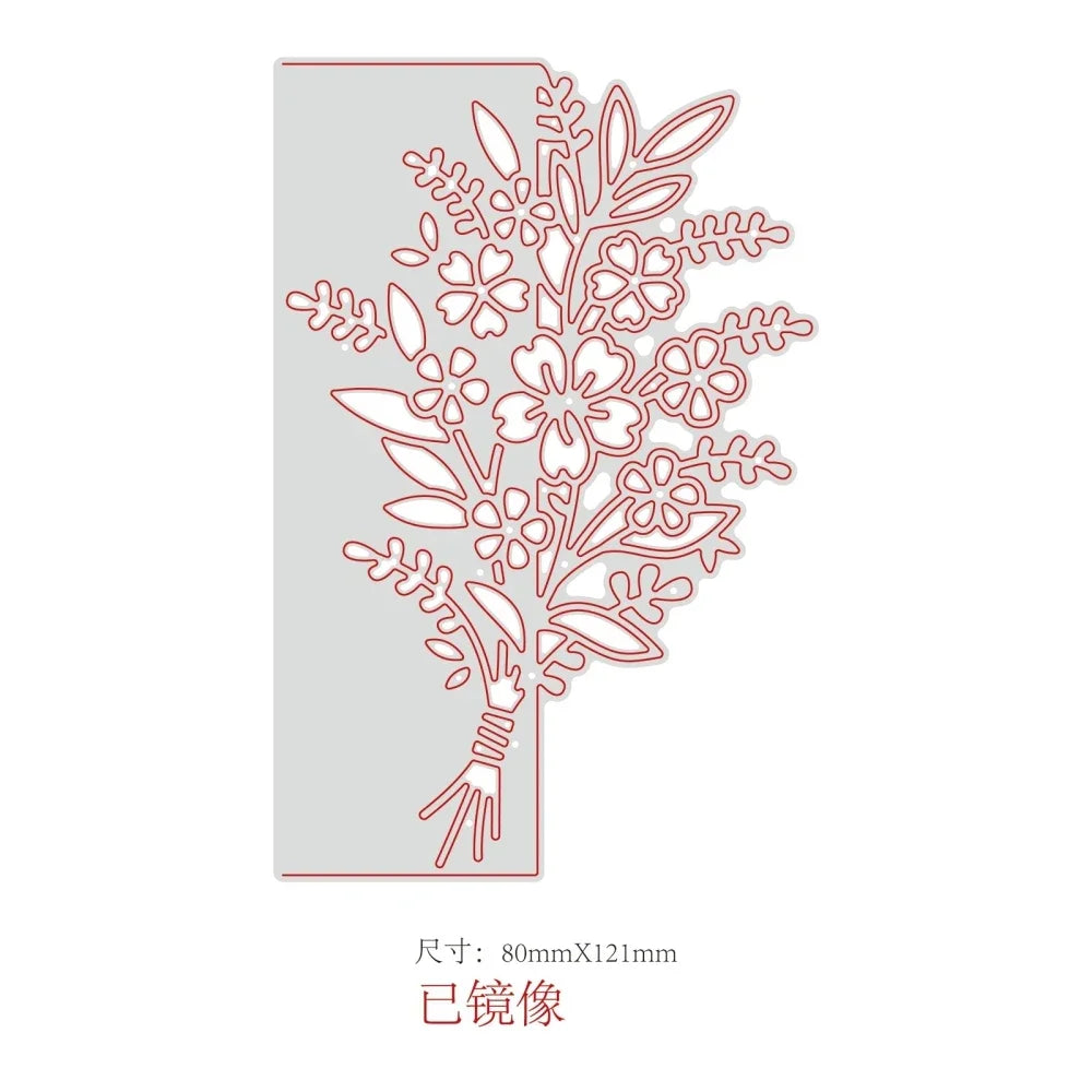 1-2pcs Daisy and Cherry Blossom Edge Border Metal Cutting Dies Stencils