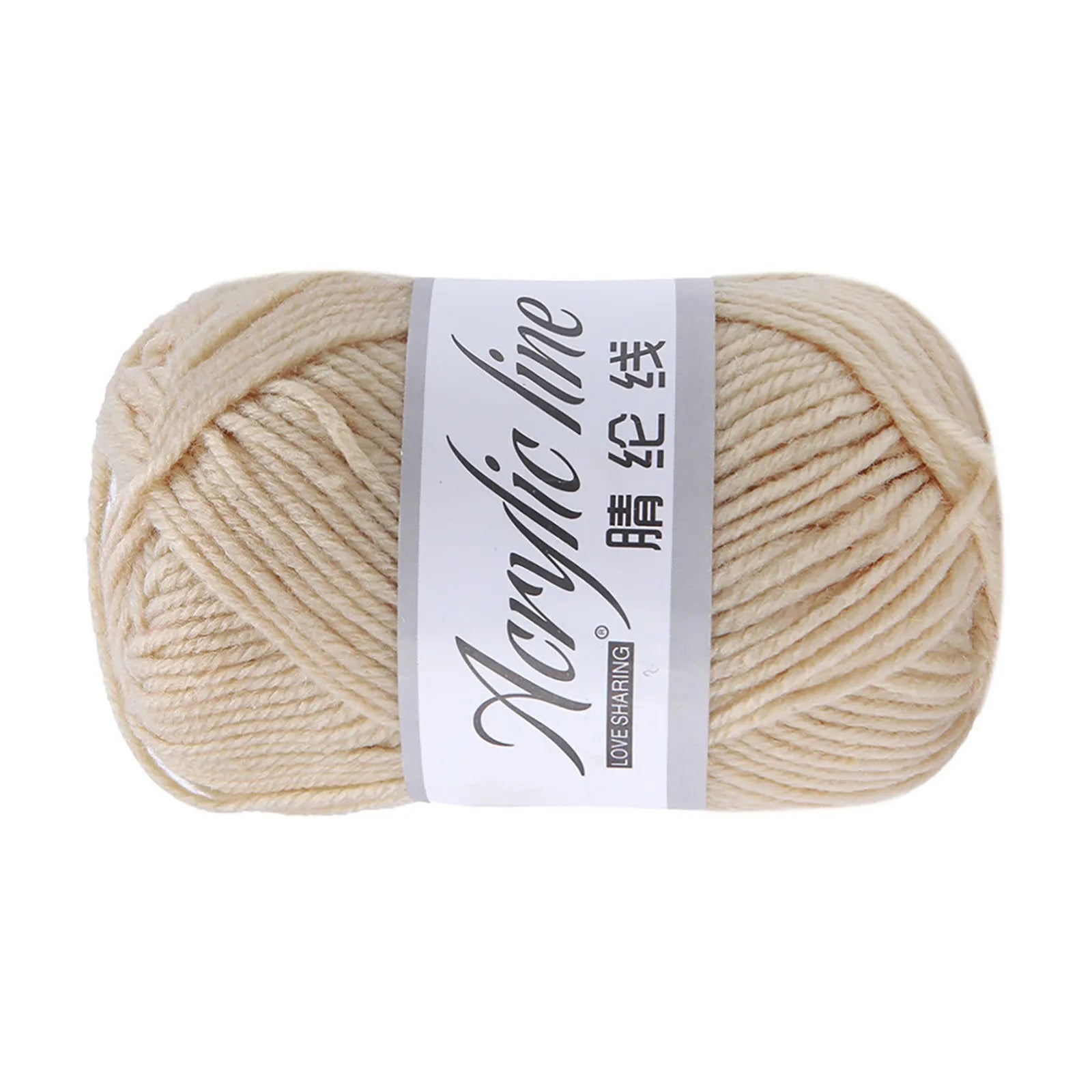 50g/Ball Acrylic Wool Yarn Soft Thread