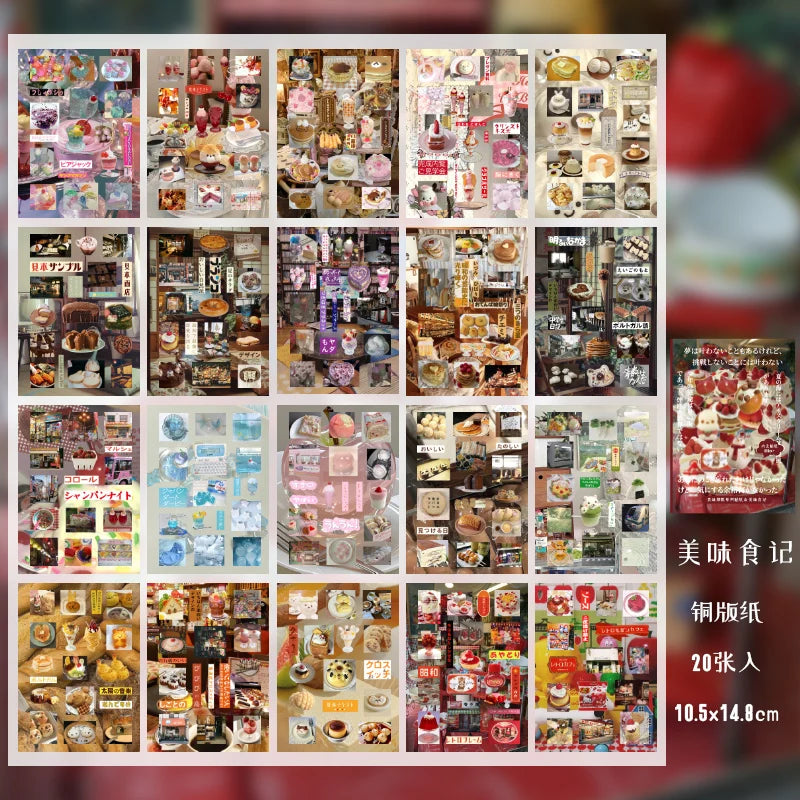 20 sheets Japanese Stationery Sticker Book