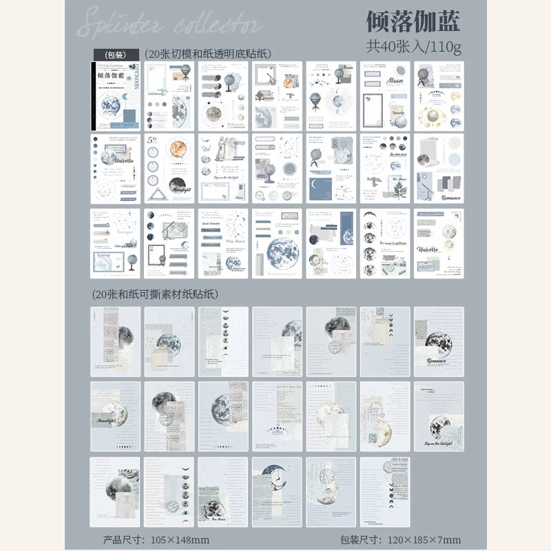 Washi paper Sticker Book Kit DIY Scrapbooking