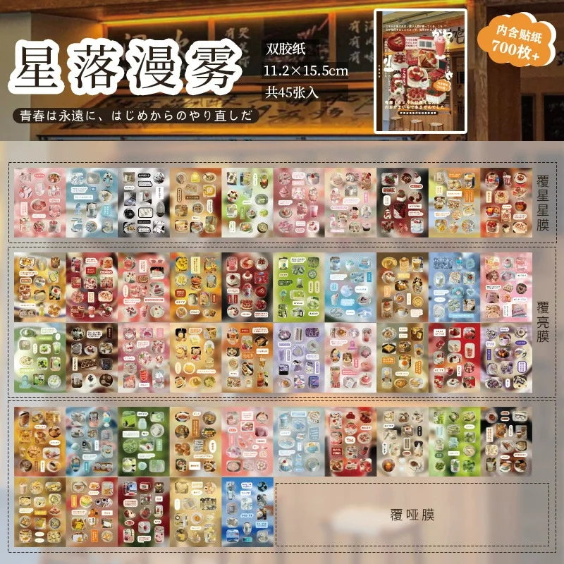 20 sheets Japanese Stationery Sticker Book